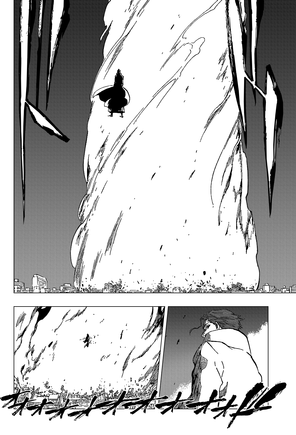 Bleach, Chapter 393 image 07