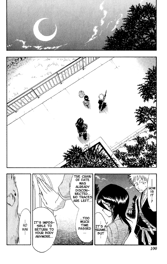 Bleach, Chapter 12 image 14