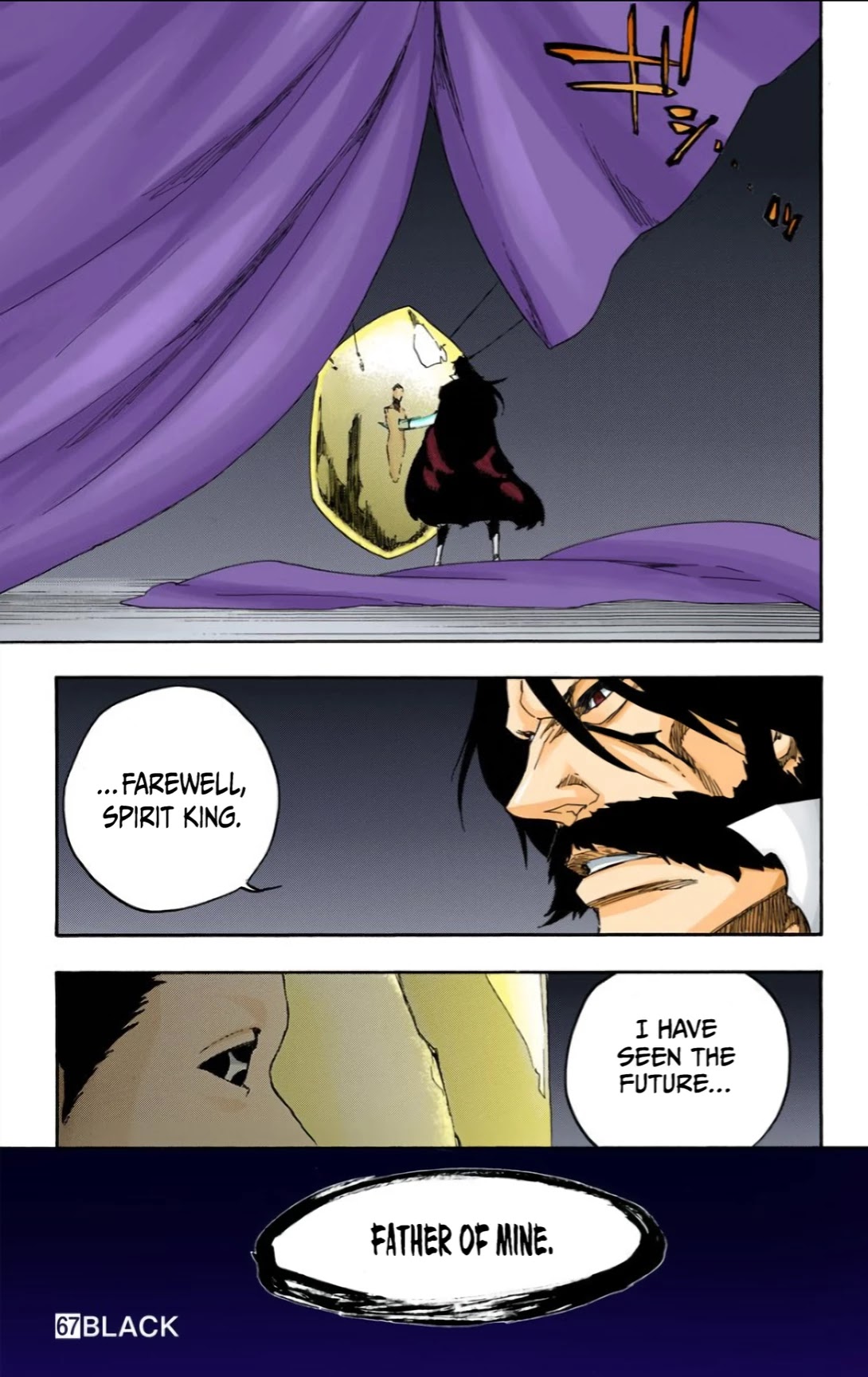 Bleach, Chapter 611 image 16