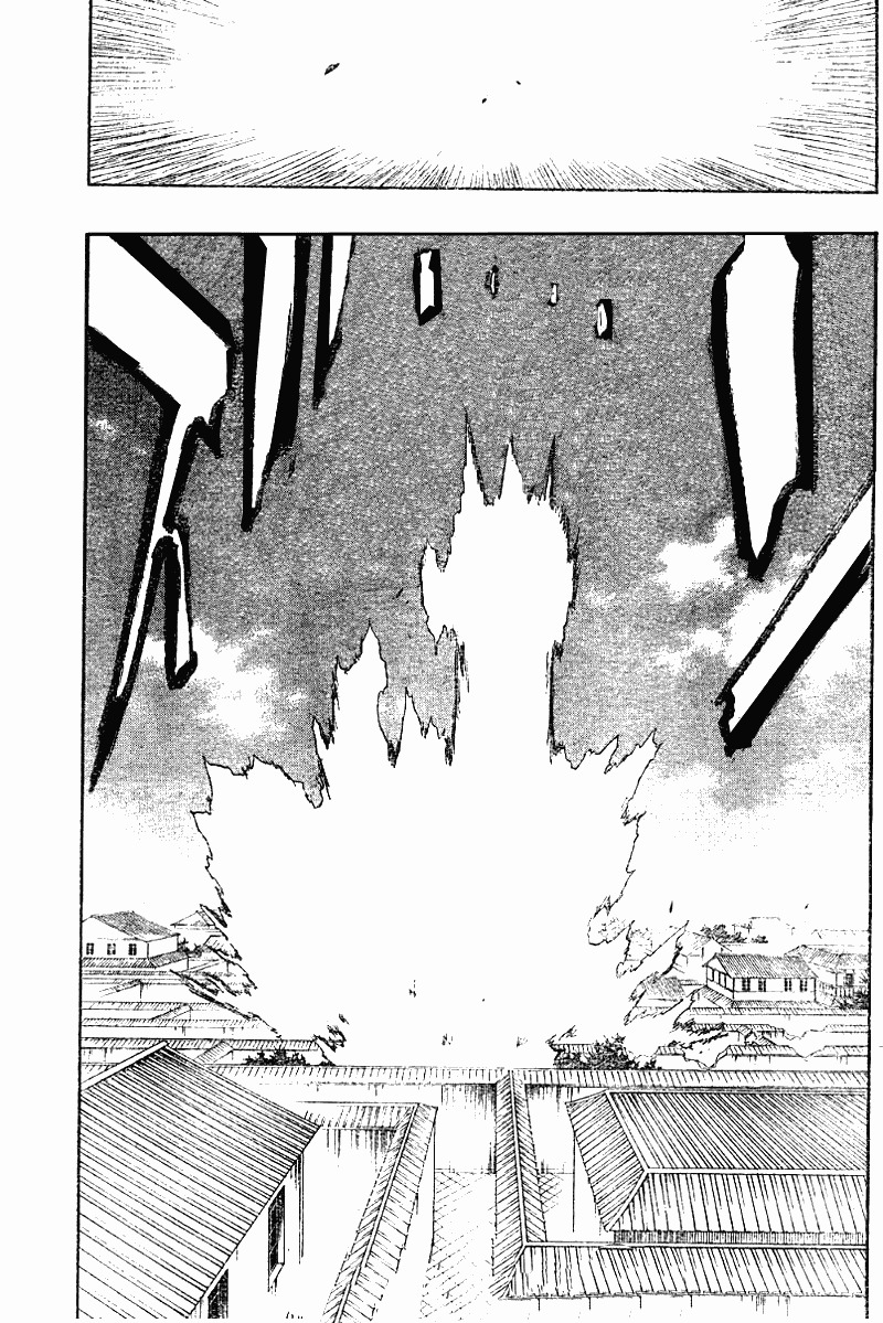 Bleach, Chapter 125 image 20