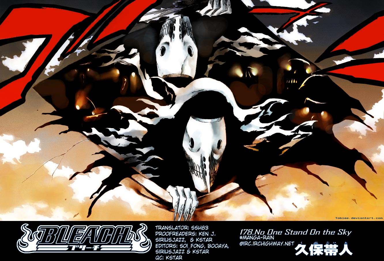 Bleach, Chapter 178 image 06