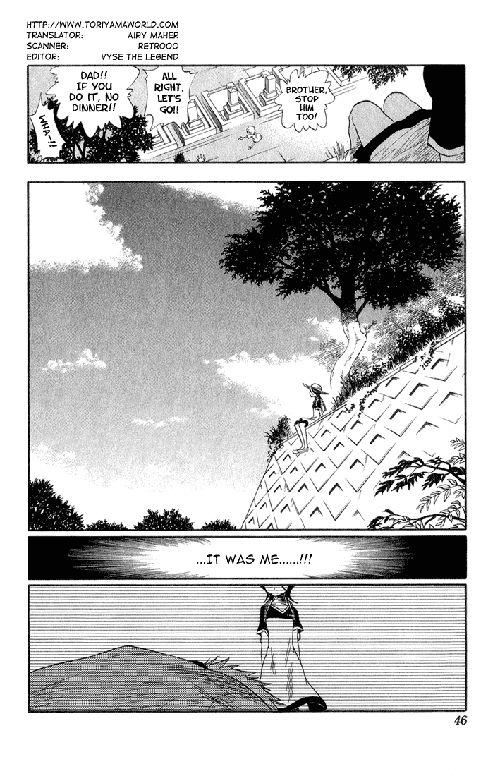 Bleach, Chapter 19 image 03
