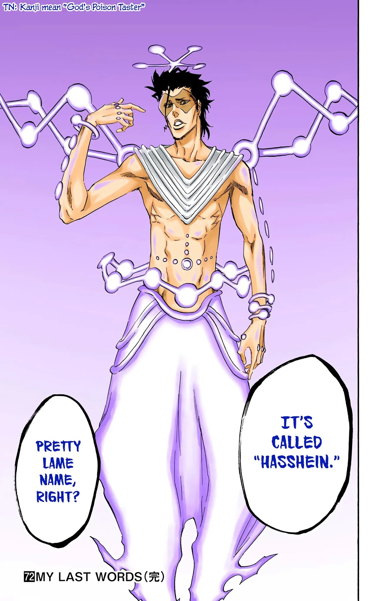 Bleach, Chapter 663 image 17
