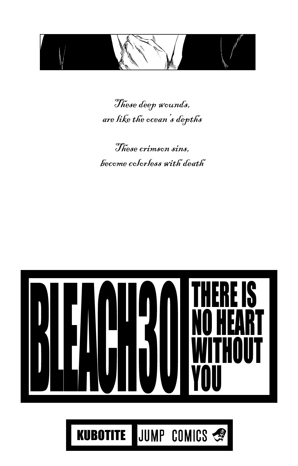 Bleach, Chapter 261 image 06