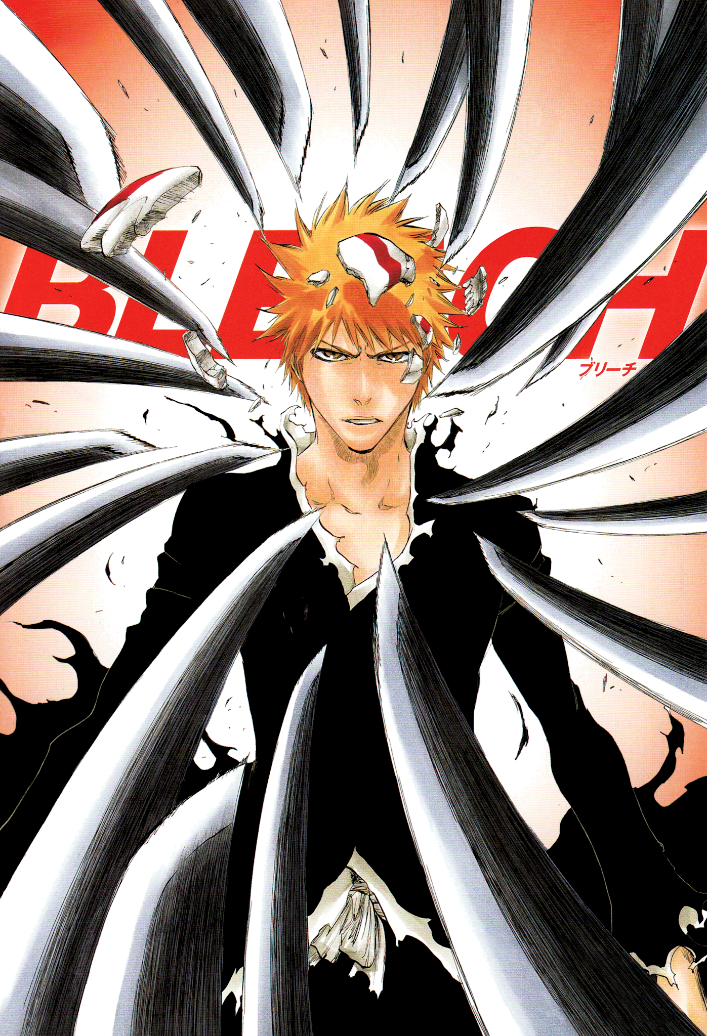 Bleach, Chapter 388 image 21