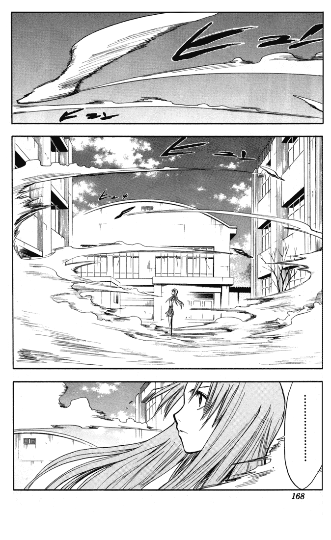 Bleach, Chapter 43 image 02