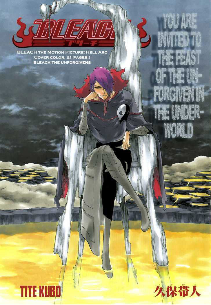Bleach, Chapter 428.1 image 01