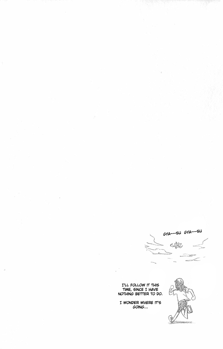 Bleach, Chapter 82 image 19
