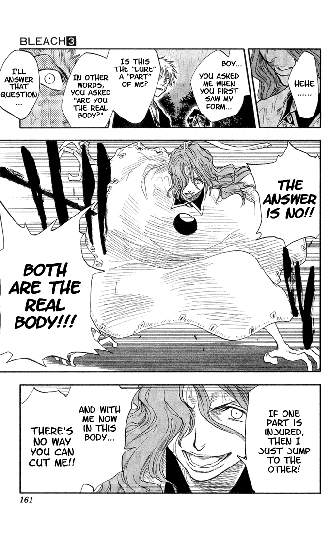 Bleach, Chapter 24 image 14