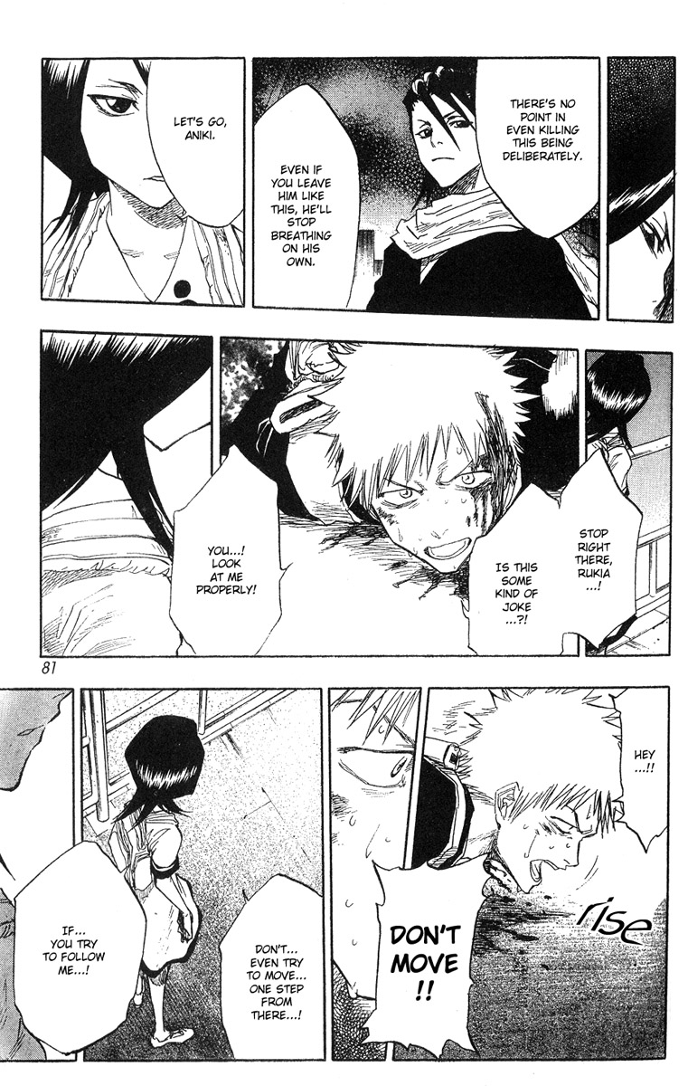 Bleach, Chapter 56 image 16