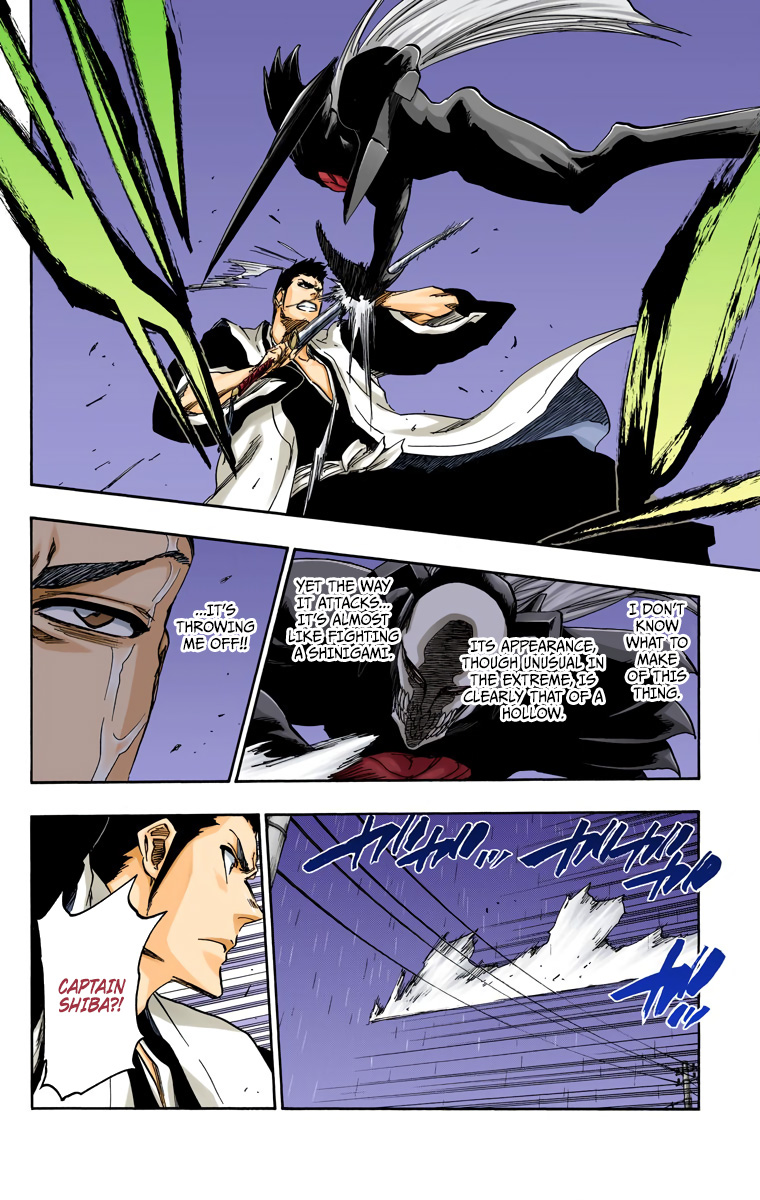 Bleach, Chapter 531 image 12