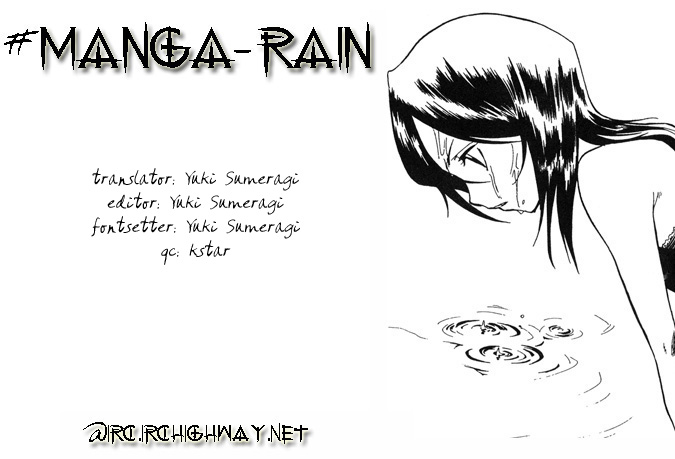 Bleach, Chapter 67 image 21