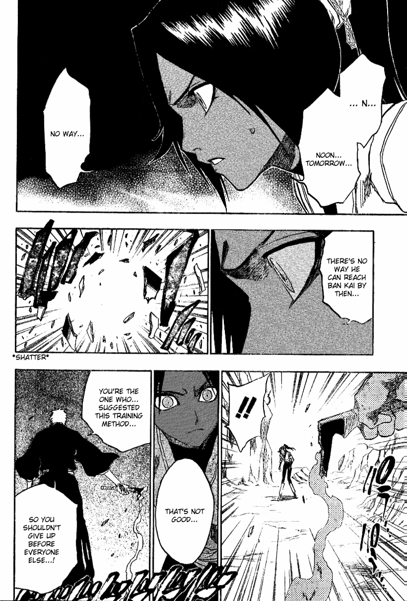 Bleach, Chapter 133 image 16