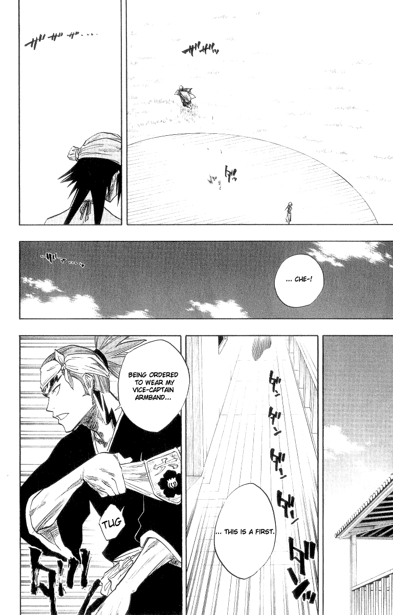Bleach, Chapter 80 image 19