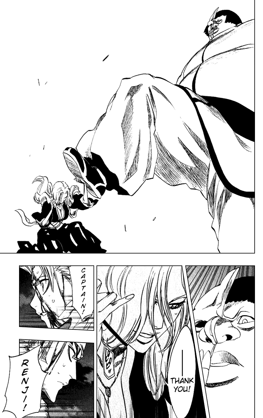Bleach, Chapter 209 image 13