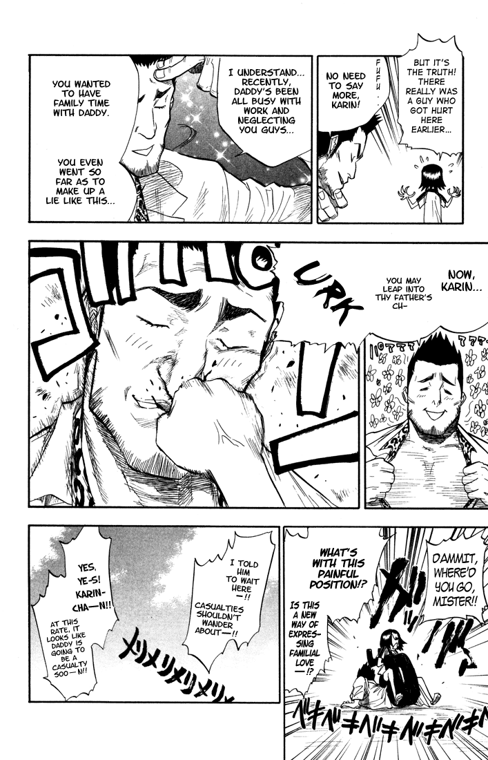 Bleach, Chapter 44 image 03