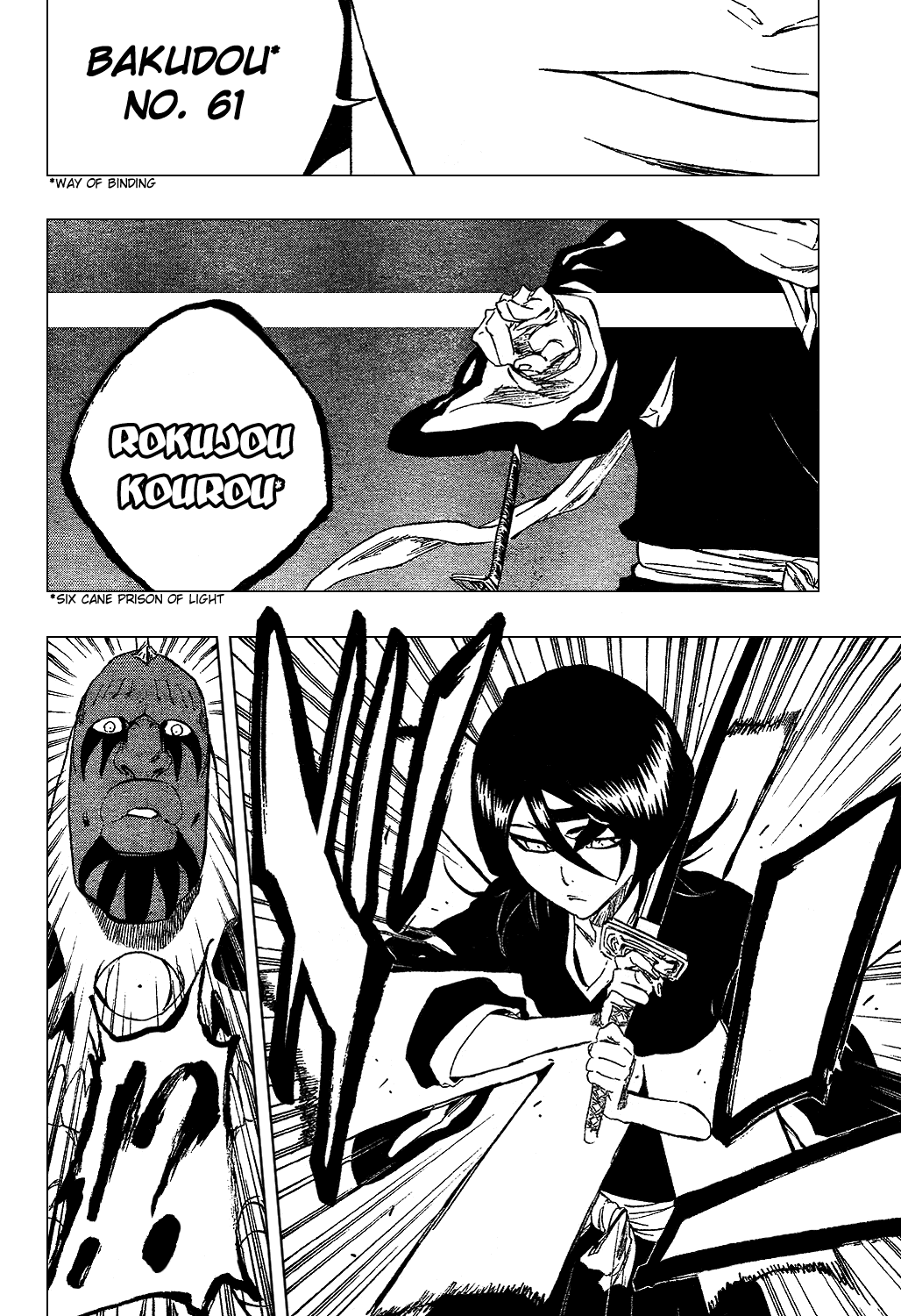 Bleach, Chapter 301 image 17