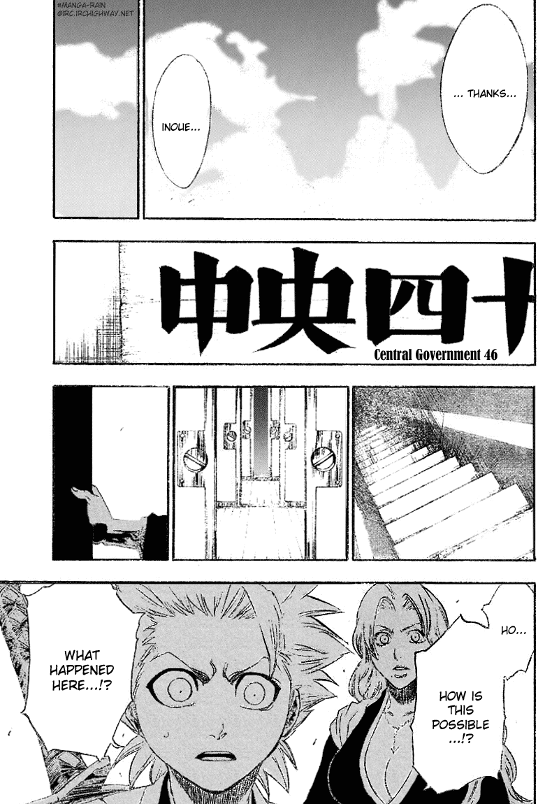 Bleach, Chapter 167 image 19