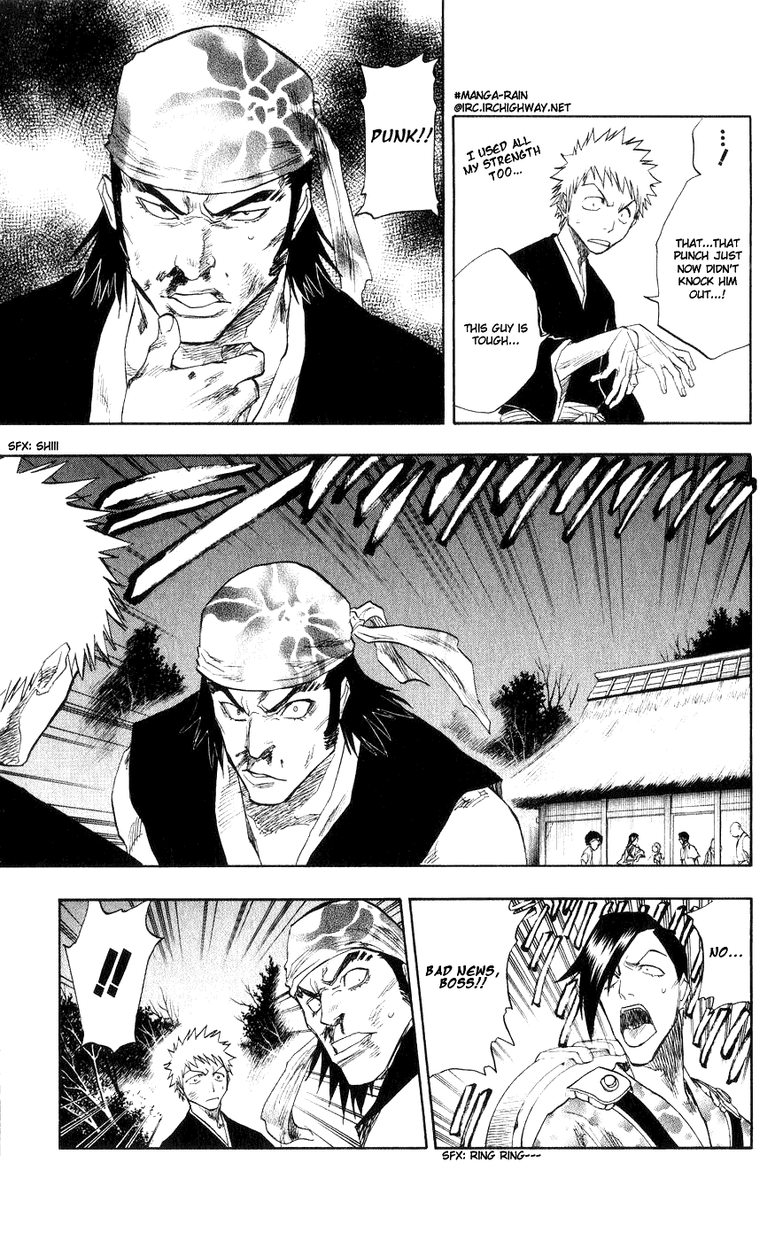 Bleach, Chapter 77 image 19
