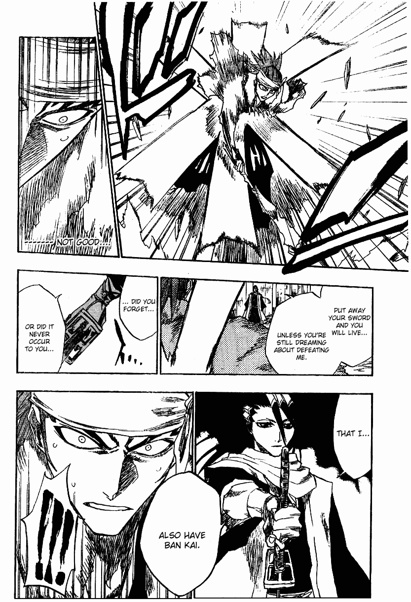 Bleach, Chapter 142 image 11