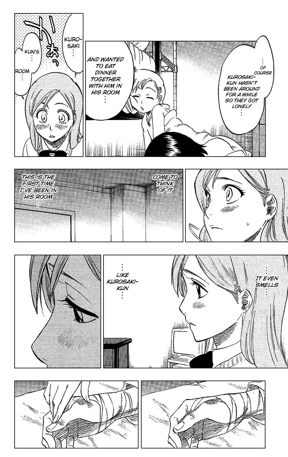 Bleach, Chapter 237 image 14