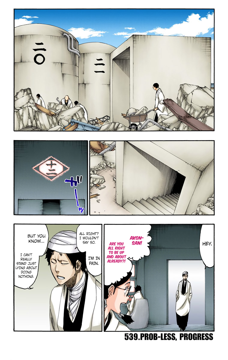 Bleach, Chapter 539 image 02