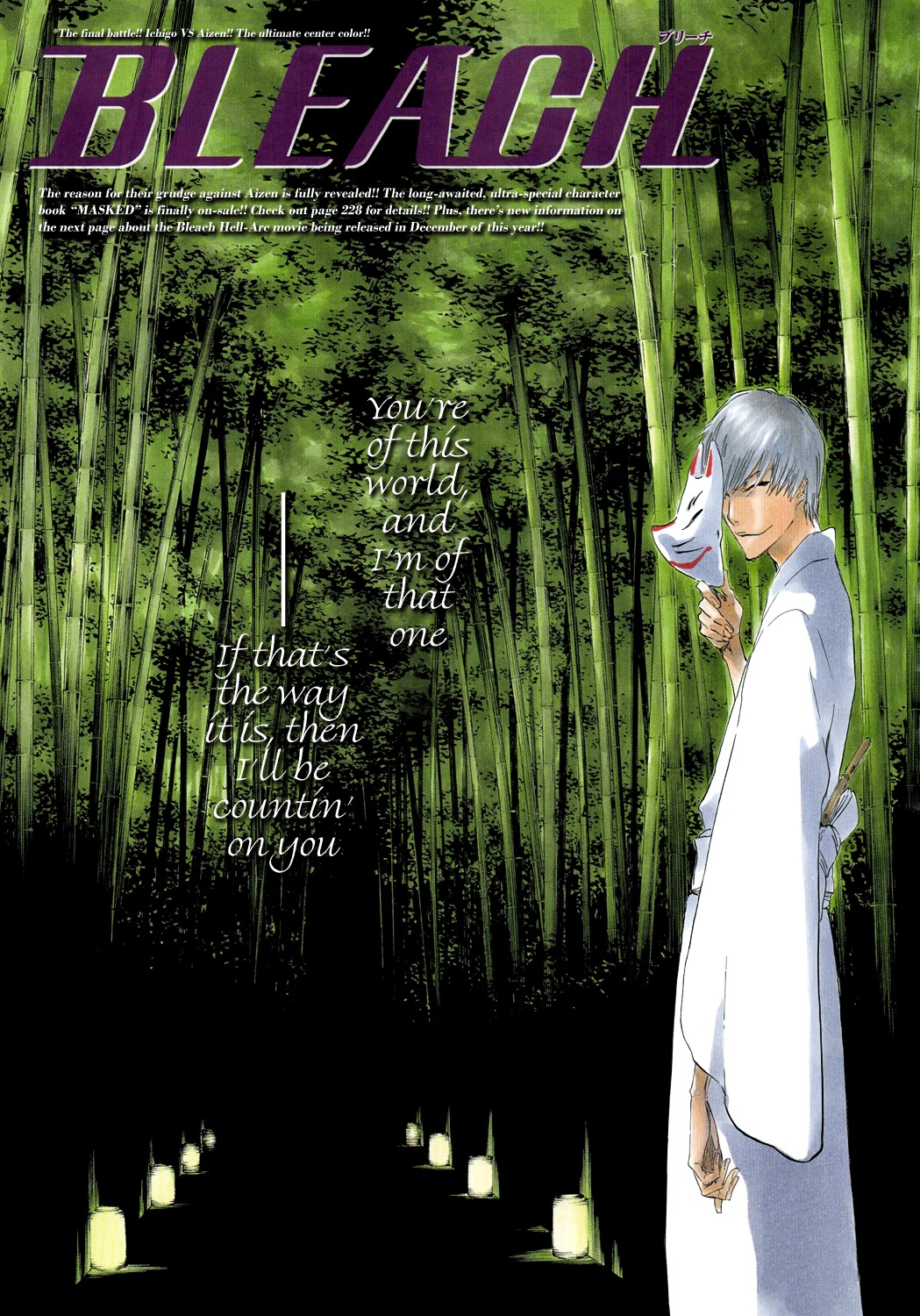 Bleach, Chapter 414 image 04