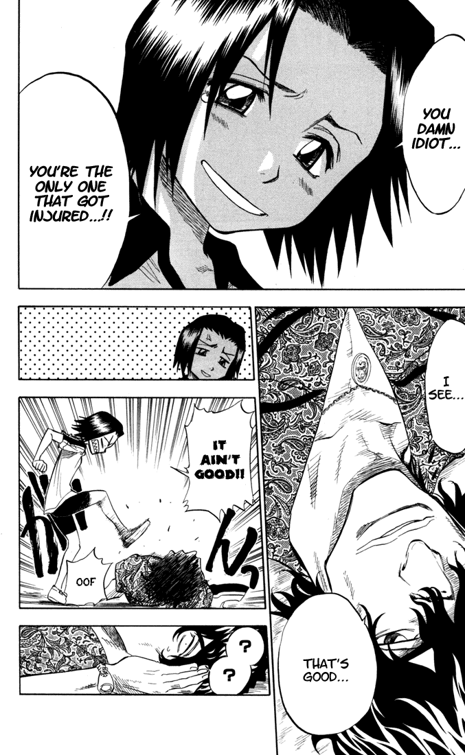 Bleach, Chapter 40 image 14