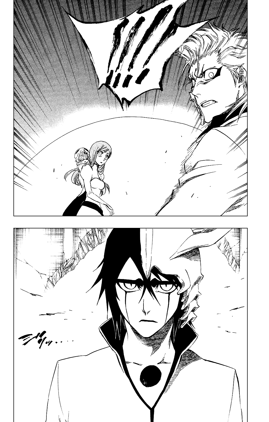 Bleach, Chapter 277 image 19