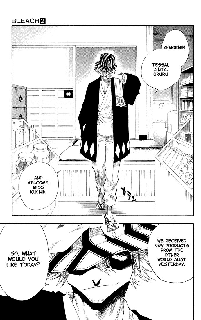 Bleach, Chapter 13 image 09
