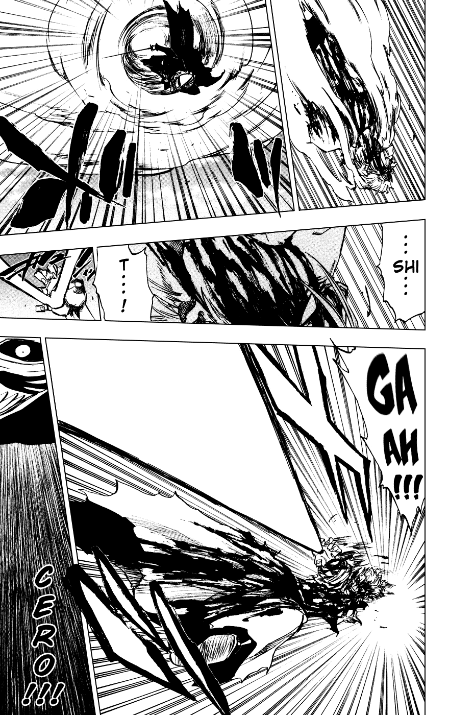 Bleach, Chapter 232 image 16