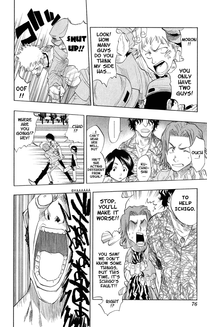 Bleach, Chapter 29 image 11