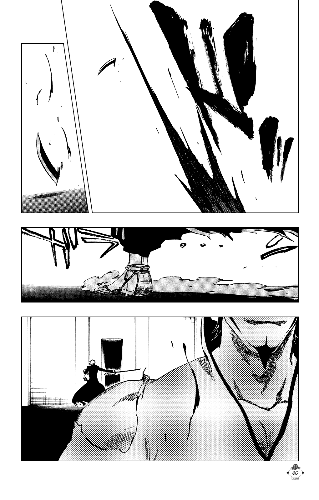 Bleach, Chapter 254 image 10