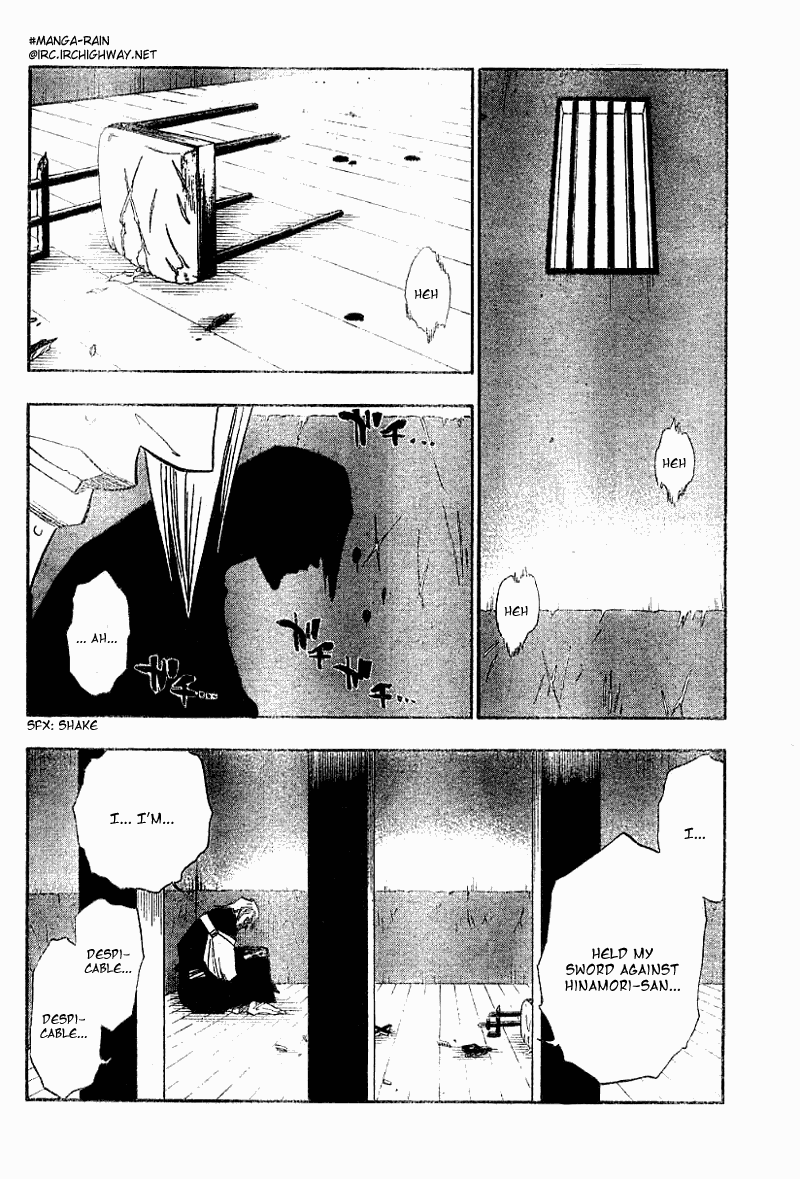 Bleach, Chapter 127 image 16