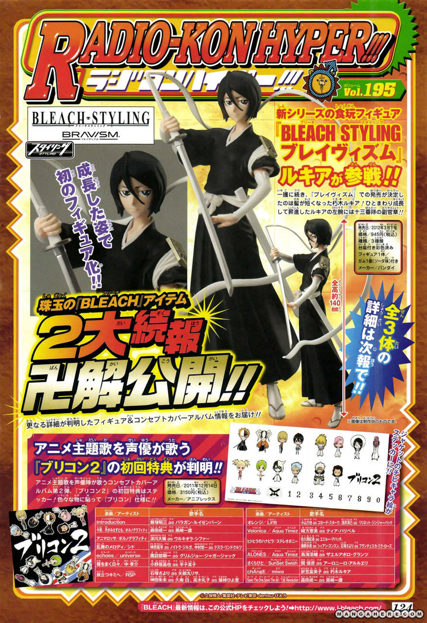Bleach, Chapter 474 image 23