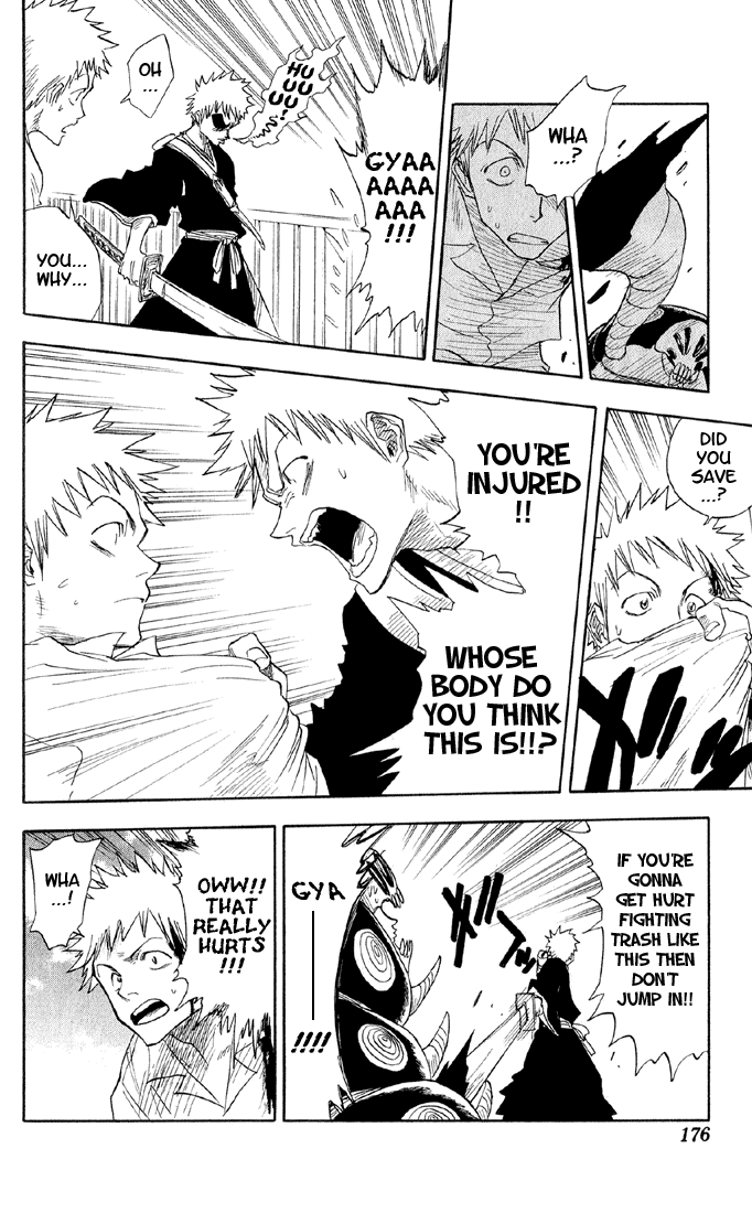 Bleach, Chapter 16 image 11