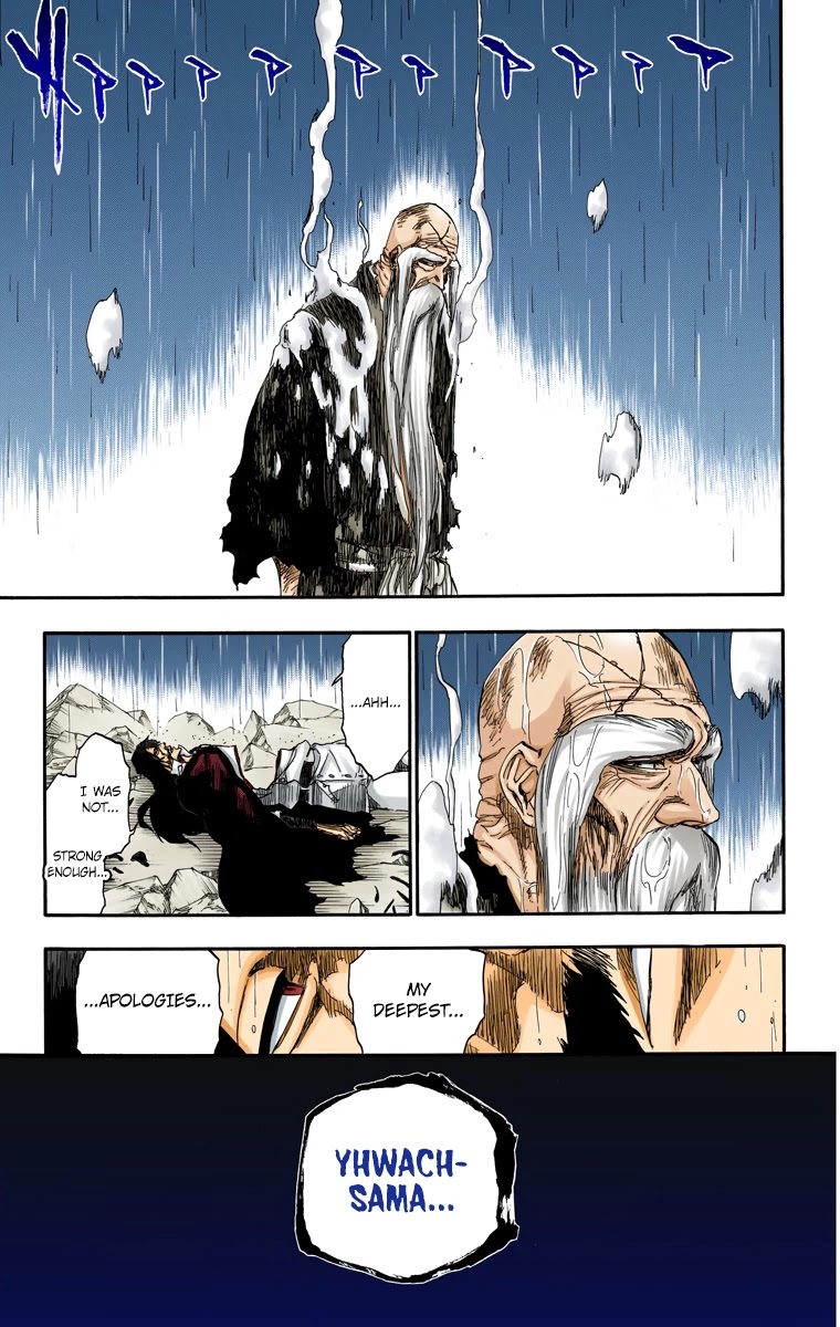 Bleach, Chapter 509 image 17
