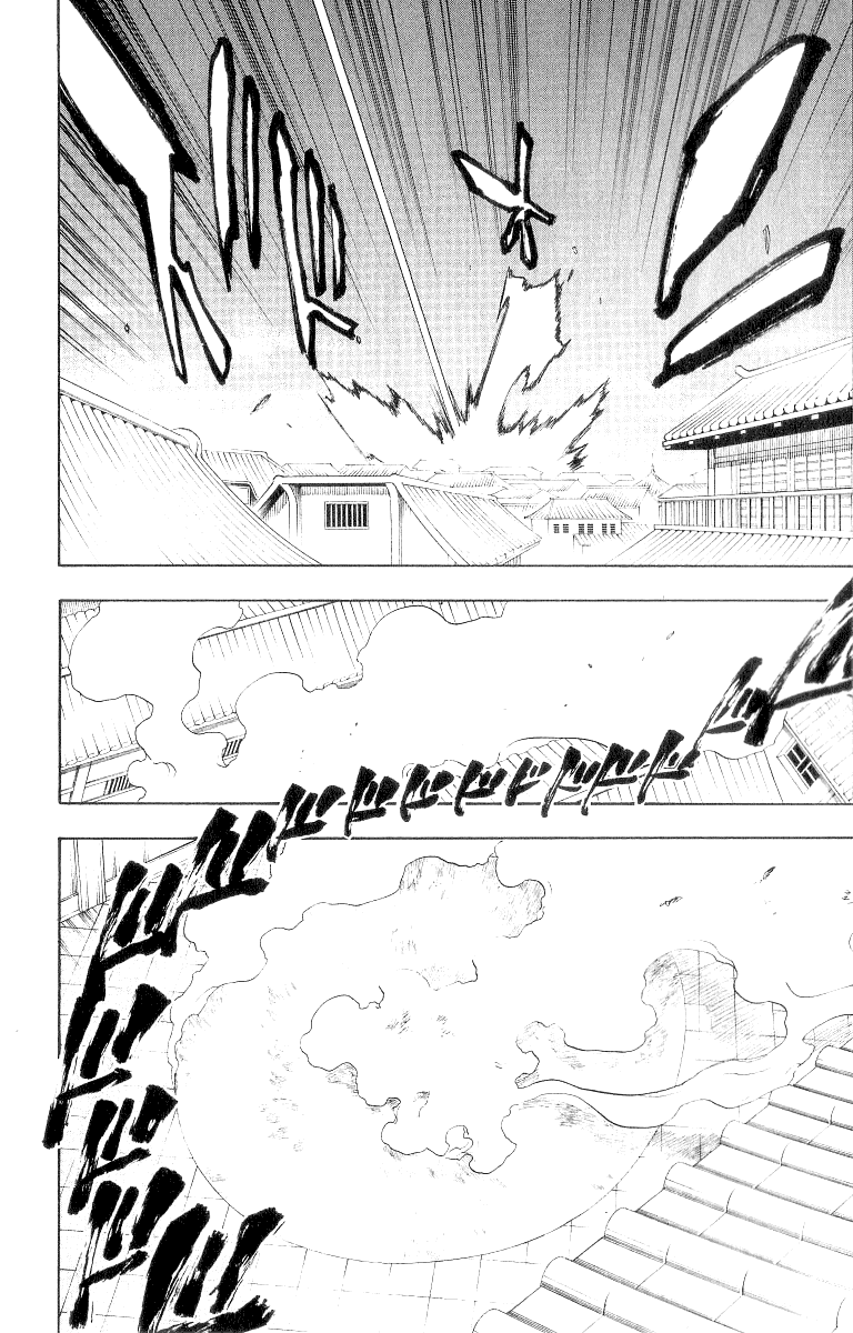 Bleach, Chapter 85 image 17