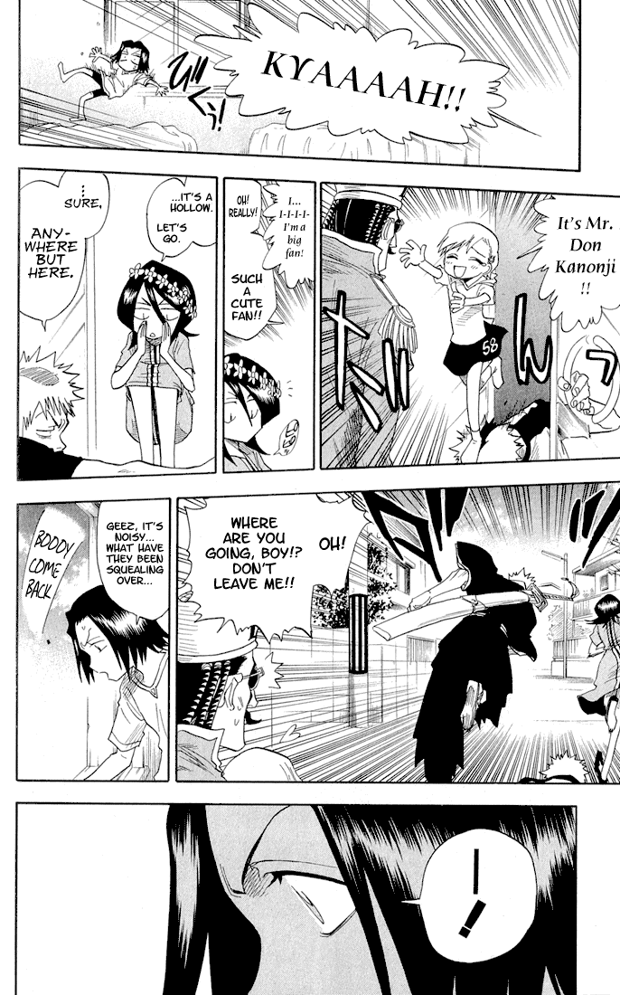 Bleach, Chapter 33 image 17