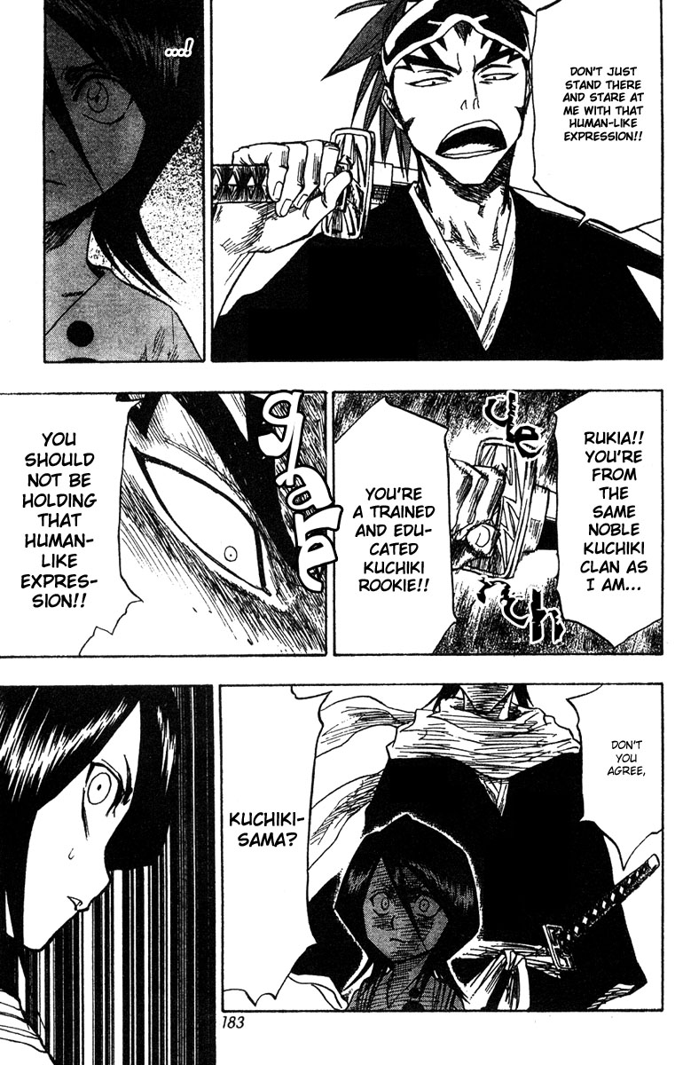 Bleach, Chapter 52 image 14