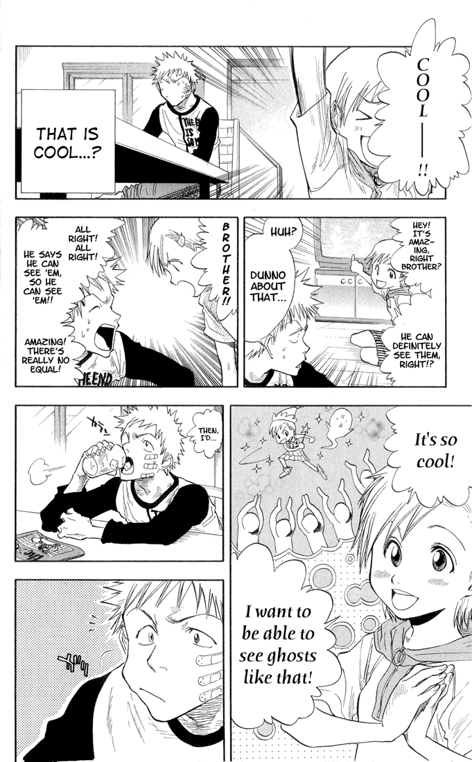 Bleach, Chapter 27 image 07