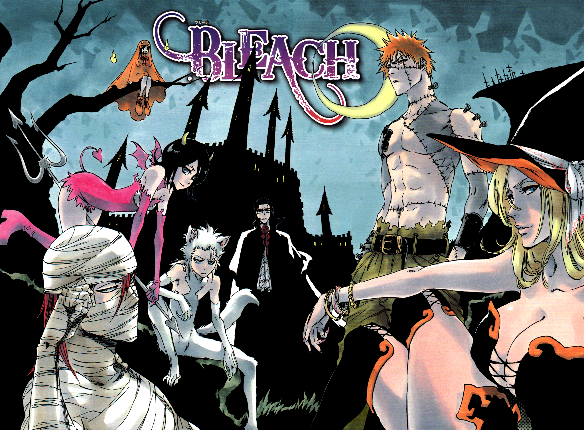 Bleach, Chapter 379 image 24