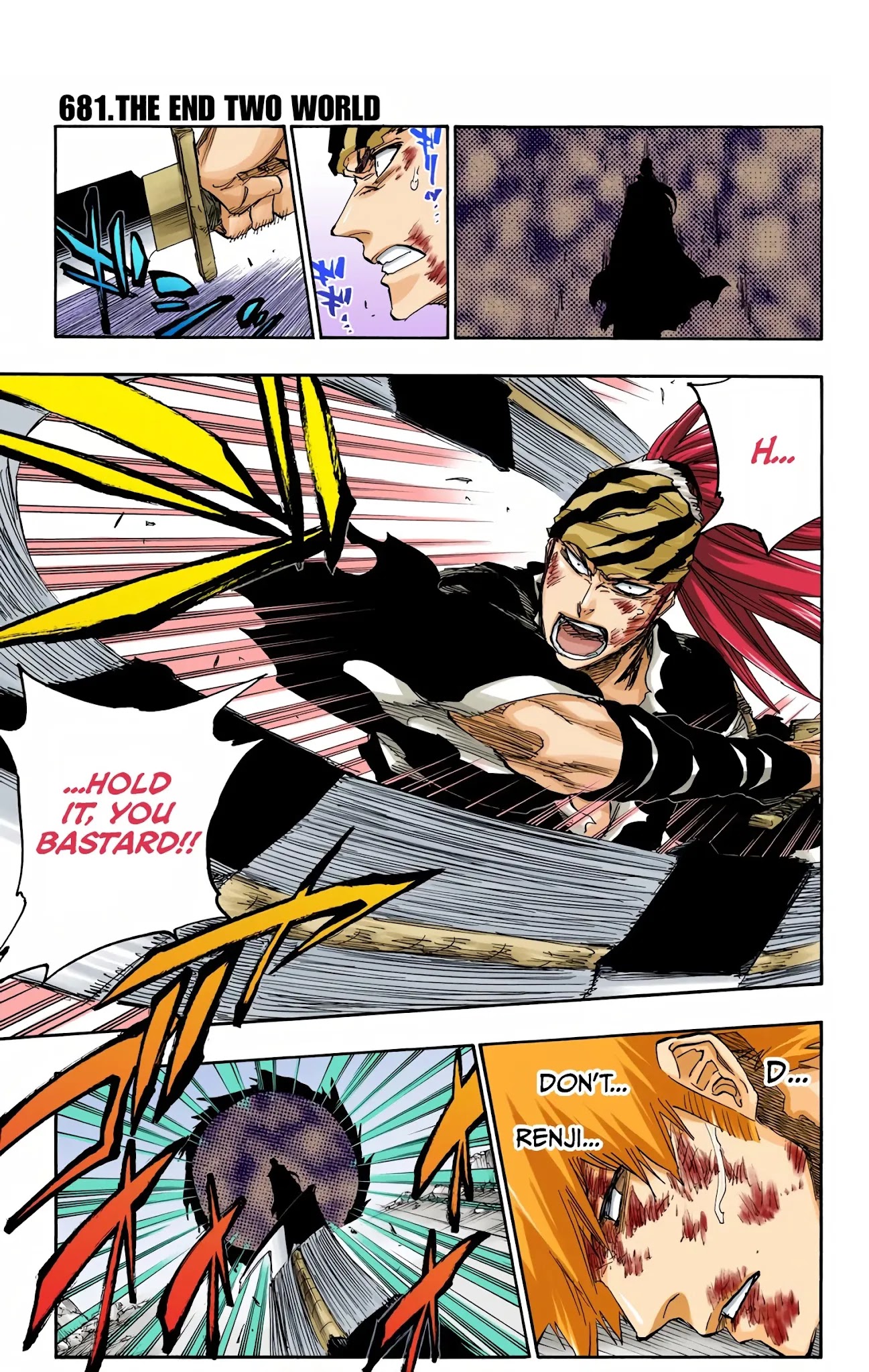 Bleach, Chapter 681 image 01