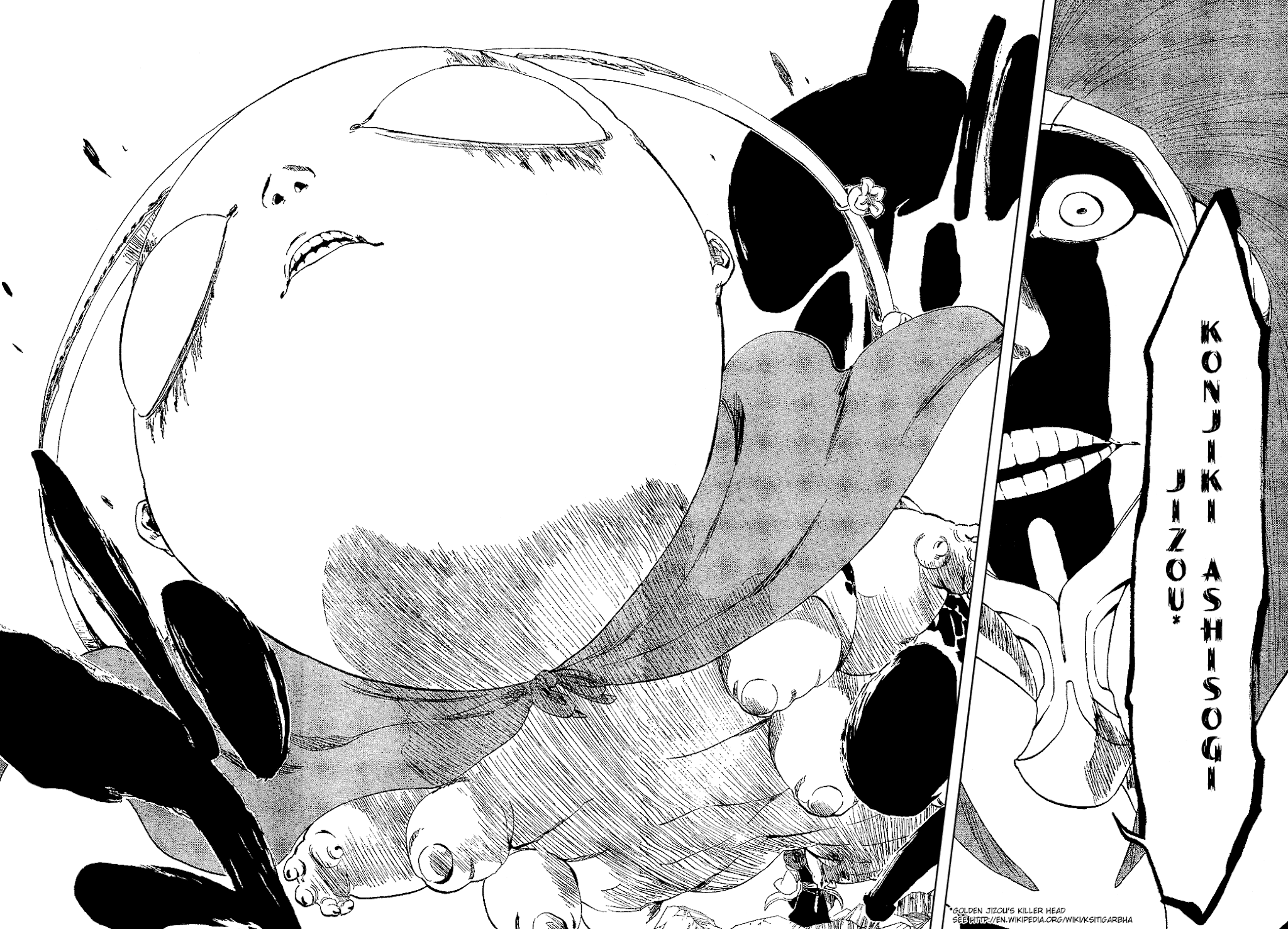 Bleach, Chapter 303 image 17