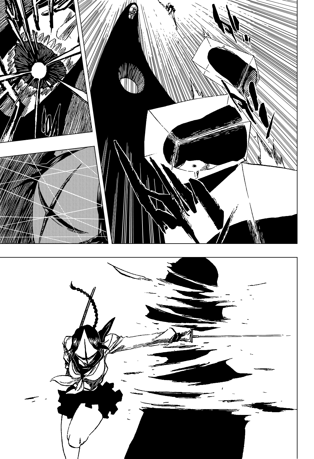 Bleach, Chapter 366 image 14