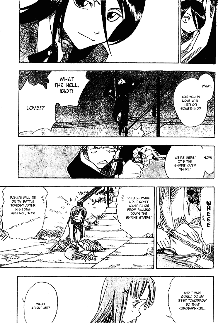 Bleach, Chapter 0 image 18