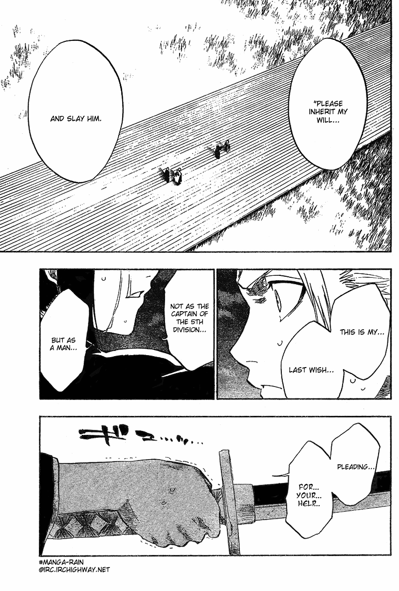 Bleach, Chapter 131 image 06