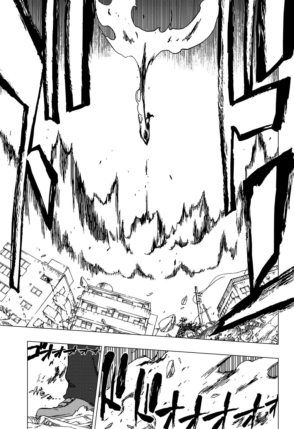 Bleach, Chapter 372 image 18