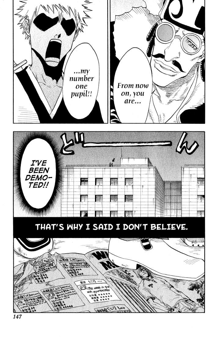 Bleach, Chapter 32 image 22