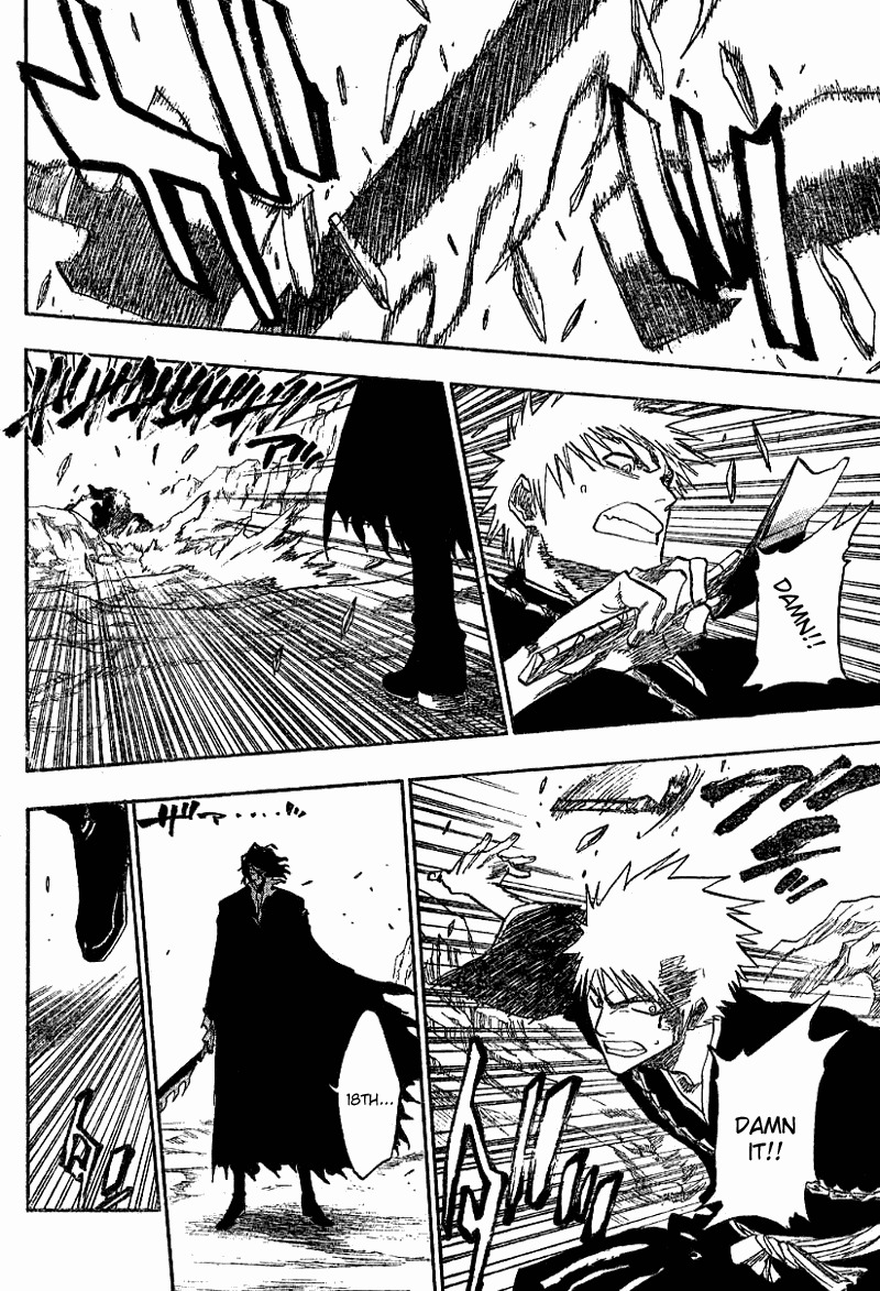 Bleach, Chapter 128 image 11